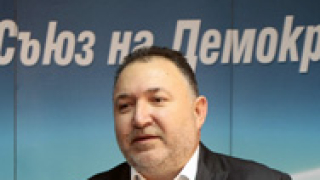 Коалиция СДС забрави, че трябва да се регистрира в ЦИК?