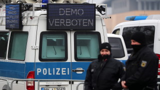 Германският върховен съд потвърди в събота забраната за демонстрация в