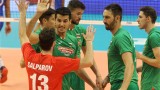 България - Куба 25-22, 25-16, 25-18, убедително превъзходство