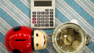 Ако сте решени през новата година да пестите повече и