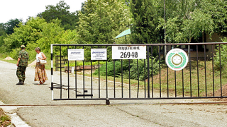 Общинари искат 1 г. мораториум върху "Змейово"