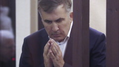 Саакашвили върнат в затвора