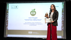 Образователна програма на Yettel спечели награда от конкурса "Златна ябълка"