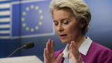  Европейски Съюз утвърди седмия пакет наказания против Русия 