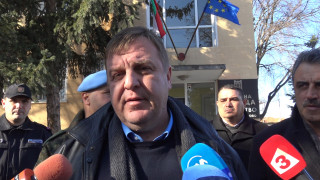 Сдружение се жалва от думите на Каракачанов във Войводиново