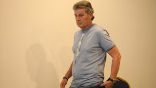 На днешното си заседание Изпълнителният комитет на Българския футболен съюз