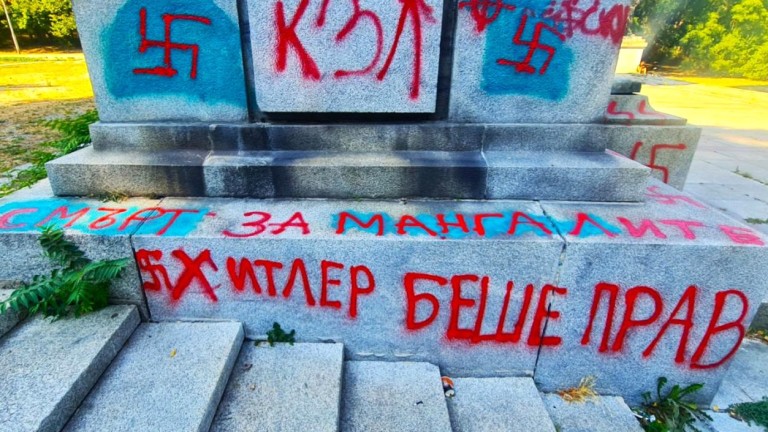 Изображение 729264