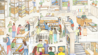 Всичко започва преди повече от 30 години през 1994