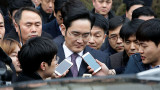 Обвиненият в корупция шеф на гиганта Samsung отива в затвора за 5 години 