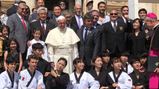 Уникална таекуондо демонстрация и почетна визита при Папа Франциск белязаха