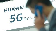 Заради американските санкции Huawei пуска нова операционна система