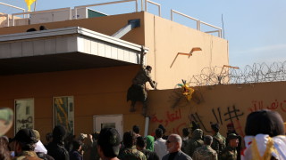 Протестиращите пред посолството на САЩ в Багдад се изтеглиха
