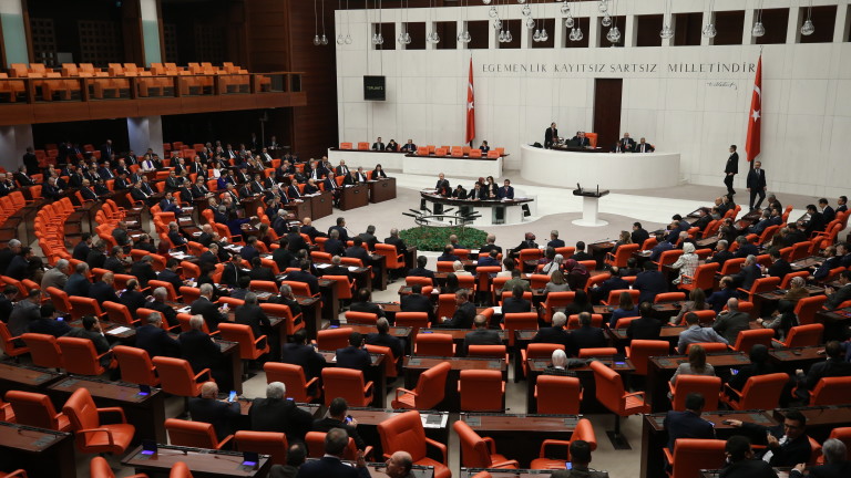 Парламентът на Турция одобри предложение на правителството за изпращане на