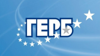 ГЕРБ разкритикува политиката на Продължаваме промяната ПП обвинявайки ги в