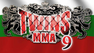 Промяна във файт картата на "TWINS MMA 9"