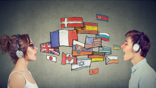 Смята се че днес на нашата планета има 7000 различни