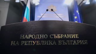 Държавният бюджет за 2026 г влиза гласуване в народното събрание
