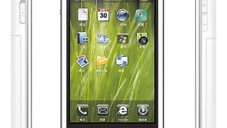 Meizu M8 3G през март 2010 г.