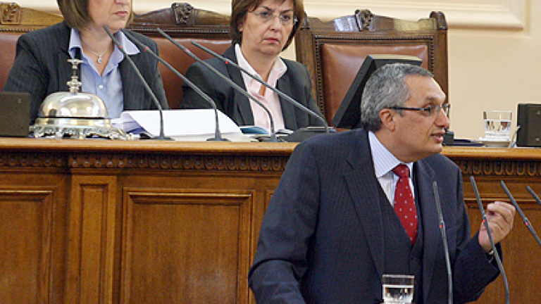 Изображение 90065