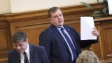 Каракачанов не продавал архипелази, полуострови и жълти павета