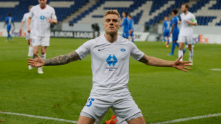 Норвежкият Молде победи с 2 0 приятната изненада Клаксвик след продължения