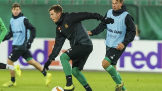 Отборът на Левски получи неочакван тласък в стремежите си да