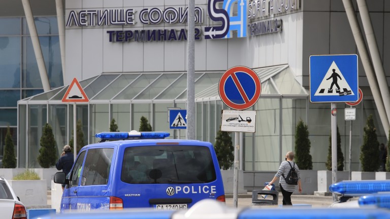 Софийска градска прокуратура започна разследване след вчерашния инцидент . Разследването