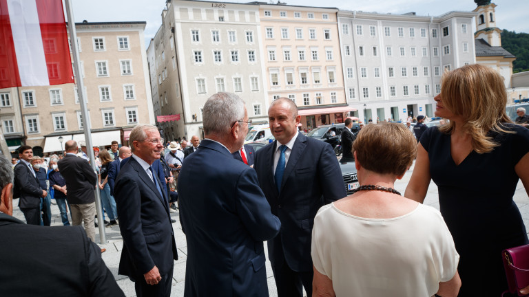 Изображение 540565