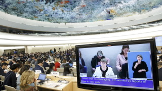 Най малко 36 държави включително всички 28 страни членки на ЕС