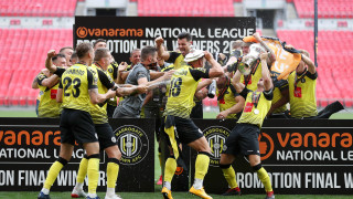 Скромният отбор на Харогейт Таун постигна най големия успех в историята