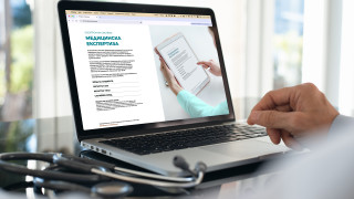 Стартира електронната система за разпределение на случаите на експертиза за