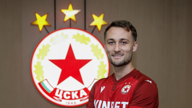 Нюелс Олд Бойс запазва процент от правата на Анжело Мартино