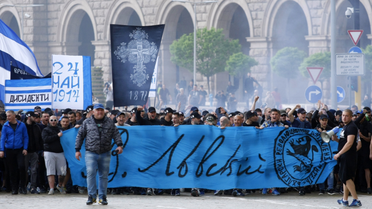 НКП на Левски: Проява на малоумна агресия няма да толерираме!