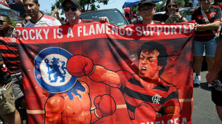 Бразилия иска да бъде домакин на Световното клубно първенство през