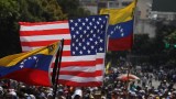  Съединени американски щати пробват да финансират Гуайдо 