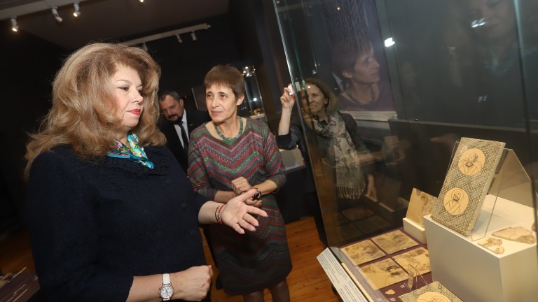 Изображение 451265