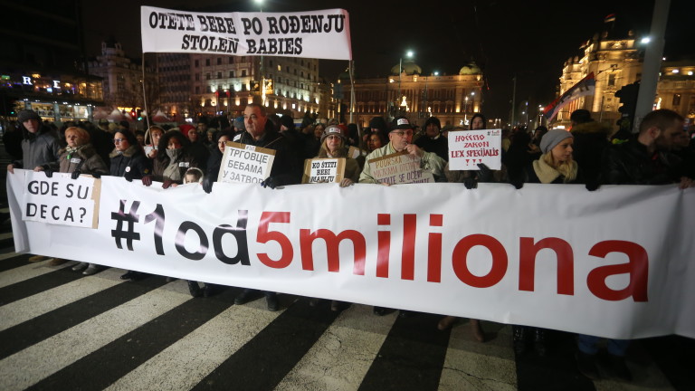  Хиляди протестираха в Белград срещу Вучич