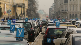 Автоинструктори готвят нови протести съобщава БНР Този път обаче искането