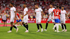 Севиля допусна трето поражение в Ла Лига