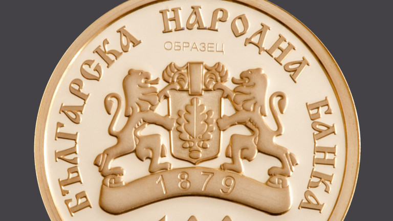 Изображение 741565