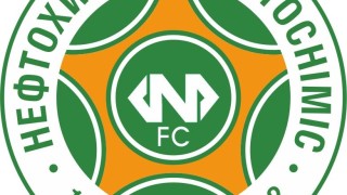 Футболен клуб Нефтохимик Бургас 1962 поема изцяло контрола и организацията