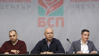 БСП зове Борисов да бъде откровен за управлението с ДПС