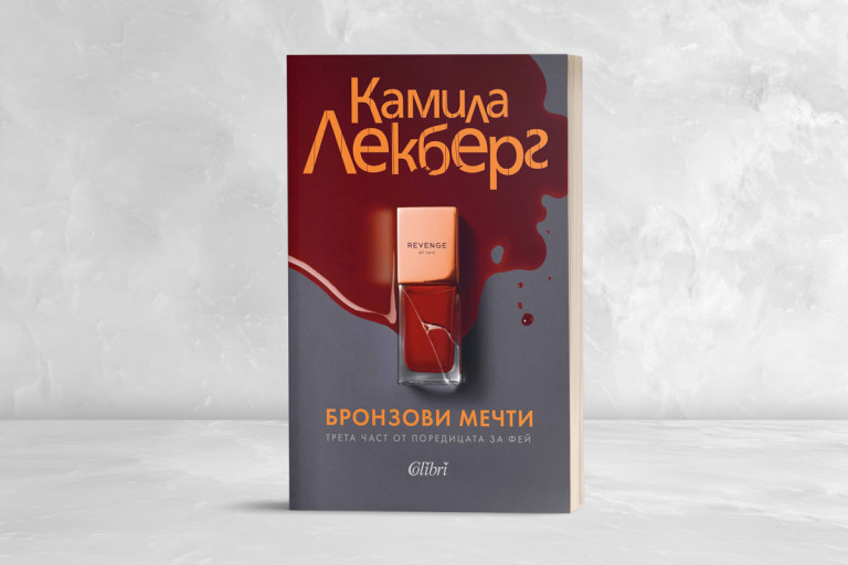 Снимка 701765