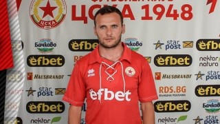 ФК ЦСКА 1948 беше създаден с обещанието че се поема