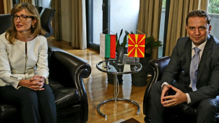 България заяви че ще наложи вето върху официалното започване на