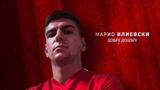 Участникът в турнира Лига на конференциите ФК ЦСКА 1948 си