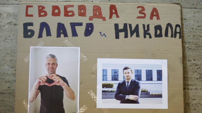 Изображение 732065