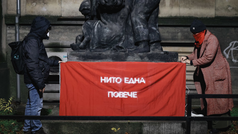 Изображение 742065