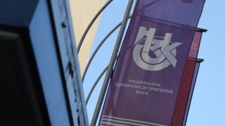 Светкавични оставки в НЗОК след кулоарната молба