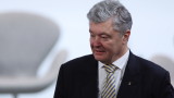 Порошенко: Украинските военни имат сили да спрат Русия